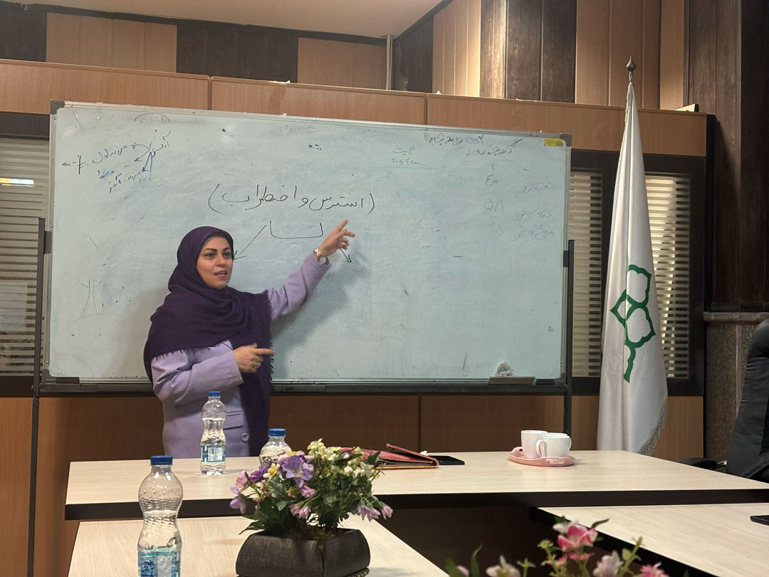 کارگاه عزت نفس