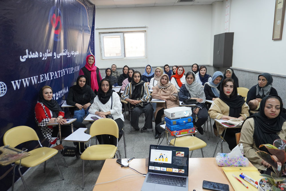 کارگاه تربیت جنسی کودکان
